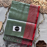 Indupriyaa Mehndi Green Handloom Raga Tissue Saree